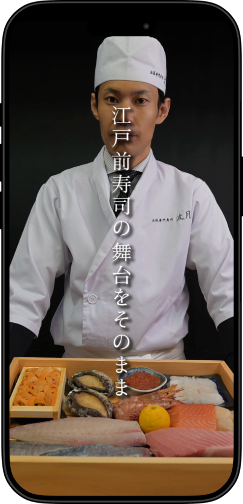 SNS運用代行+広告運用